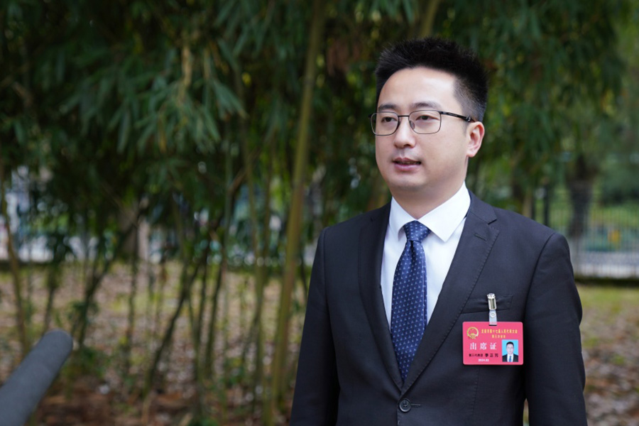 Focus on the Two Sessions丨Provide Good Strategies for Development