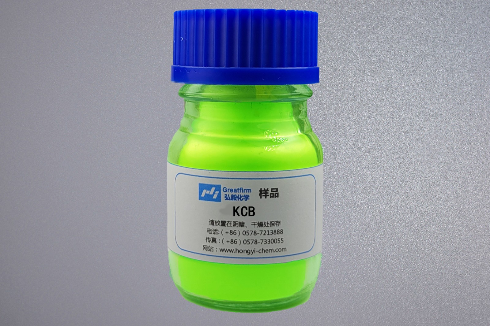 Optical brightener KCB
